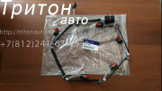 91201-84800 Проводка топливных форсунок UNIVERSE Hyundai-Kia