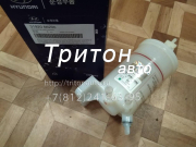 31920-66200 Фильтр топливный влагоотделитель топлива HD65, HD72, HD78, County Hyundai-Kia