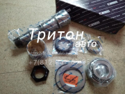 K56771-7M001 Шкворень Universe Space/Xpress (09-) ( к-т 1 шт.) NAM YANG