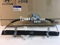81501-5H002 Стеклоподъемник двери левой (механический) HD72, HD78 Hyundai-Kia