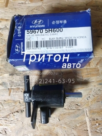 59670-5H600 Электромагнитный клапан горного тормоза HD72, HD78 Hyundai-Kia