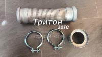 28630-5K000 Гофра глушителя HD78 D4DD, D4GA Sampa Гофра глушителя HD78 D4DD, D4GA Sampa