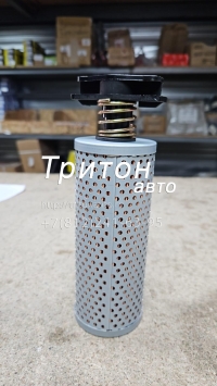 712W473010133001 Фильтр ГУР L=150 D= 60 Sitrak Howo