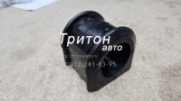 WG9925682102 Втулка переднего стабилизатора Sitrak