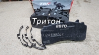 3501405-81T/A Колодки тормозные дисковые FAW J7