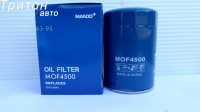 Фильтр масляный HD72 HD78 COUNTY