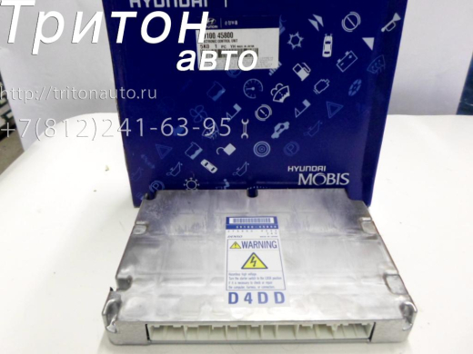 39100-45800 Блок управления двигателем HD65, HD78, County D4DD Hyundai-Kia