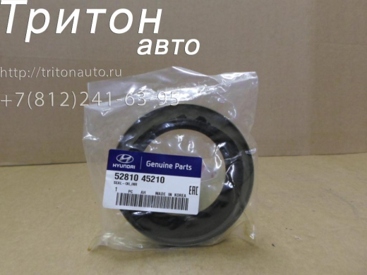 52810-45210 Сальник ступицы задней внутренний HD72, HD78 Оригинал