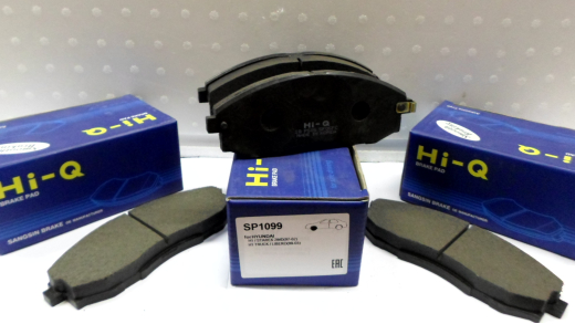 Колодки тормозные передние H1,STAREX,GALLOPER2