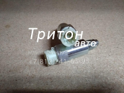 QD43536T00030 Датчик спидометра HD65, HD72, HD78, County, Universe PSP