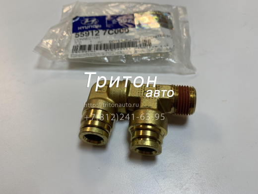 55912-7C000 Штуцер кондиционера HD170/1000 Hyundai-Kia